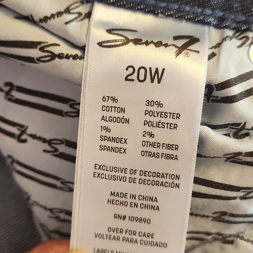 SEVEN7 Loose Straight Blue Jean High Rise, size 20W - Picture 10 of 13